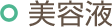 ���e�t