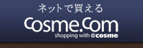 �l�b�g�Ŕ�����@cosme.com