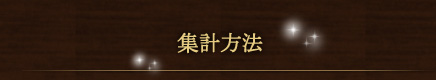 �W�v���@