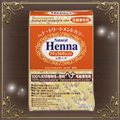 ザ・ダイソー/Natural Henna(ナチュラル ヘナ)
