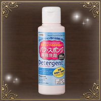 ザ・ダイソー/パフ・スポンジ専用洗剤