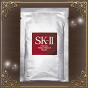 SK-II/フェイシャル トリートメント マスク