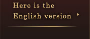 Here is the English version