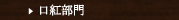 ���g����