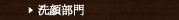 ��畔��