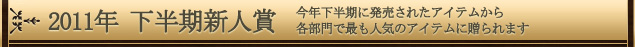 �V�l
