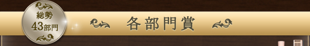 ����43����@�e�����