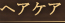 �w�A�P�A