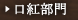 ���g����