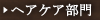 �w�A�P�A����