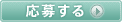 ���傷��