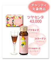 �c���Z���^43000