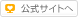 �����T�C�g��