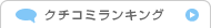 �N�`�R�~�����L���O