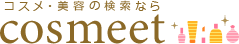 cosmeet