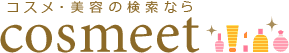 cosmeet