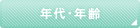 �N��E�N��