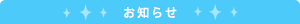 ���m�点