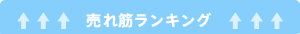 ����؃����L���O