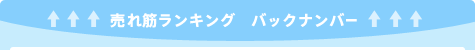 ����؃����L���O