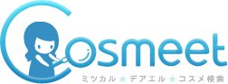 ������������ - cosmeet ������ �o��� �R�X������