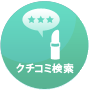 �N�`�R�~����