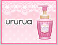ウルルア