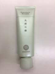 �N��̂��߂̐��E����ŁI������ɂ���������Ă遄���c