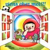 �~���e�B�A����