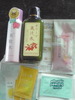 2011-03-23 13:21:24 by もも色うさぎさん 2011-03-23 13:21:24 by もも色うさぎさん
