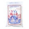 2011-12-04 23:40:20 by cattyーyさん 2011-12-04 23:40:20 by cattyーyさん