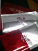 2011-12-09 00:12:39 2011-12-09 00:12:39