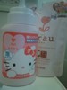 2010-12-19 13:55:59 by important405さん 2010-12-19 13:55:59 by important405さん