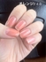 �C���e by �܂��ɂ�񁙁�����
