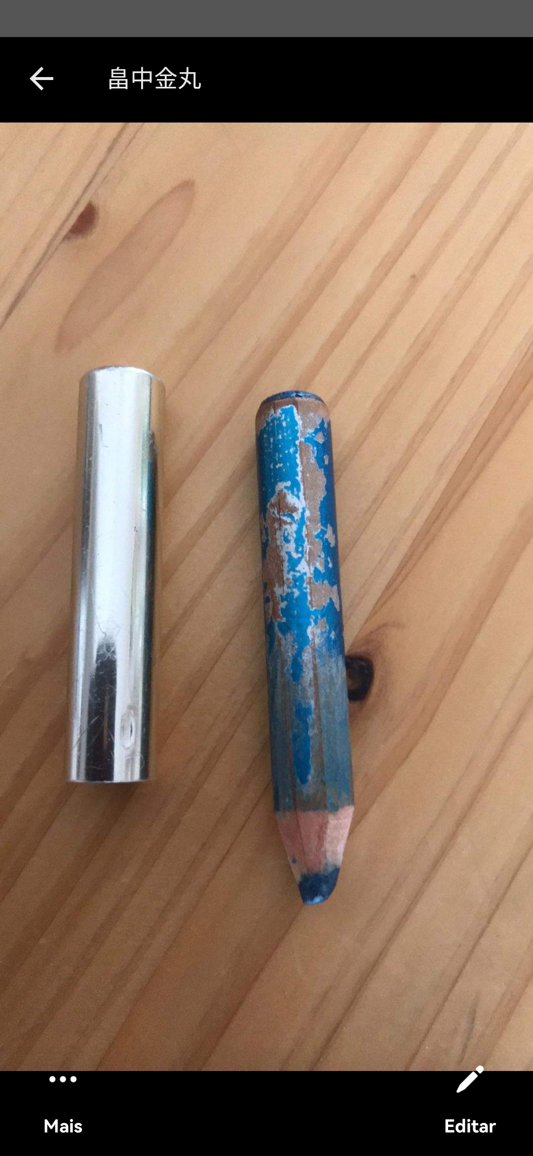 この製品のブランドを知っている人はいますかby Yukimiiさんの画像