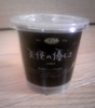 2012-04-17 10:39:43 by らりるーさん 2012-04-17 10:39:43 by らりるーさん