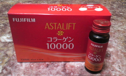アスタリフト コラーゲンドリンク アスタリフト コラーゲンドリンク