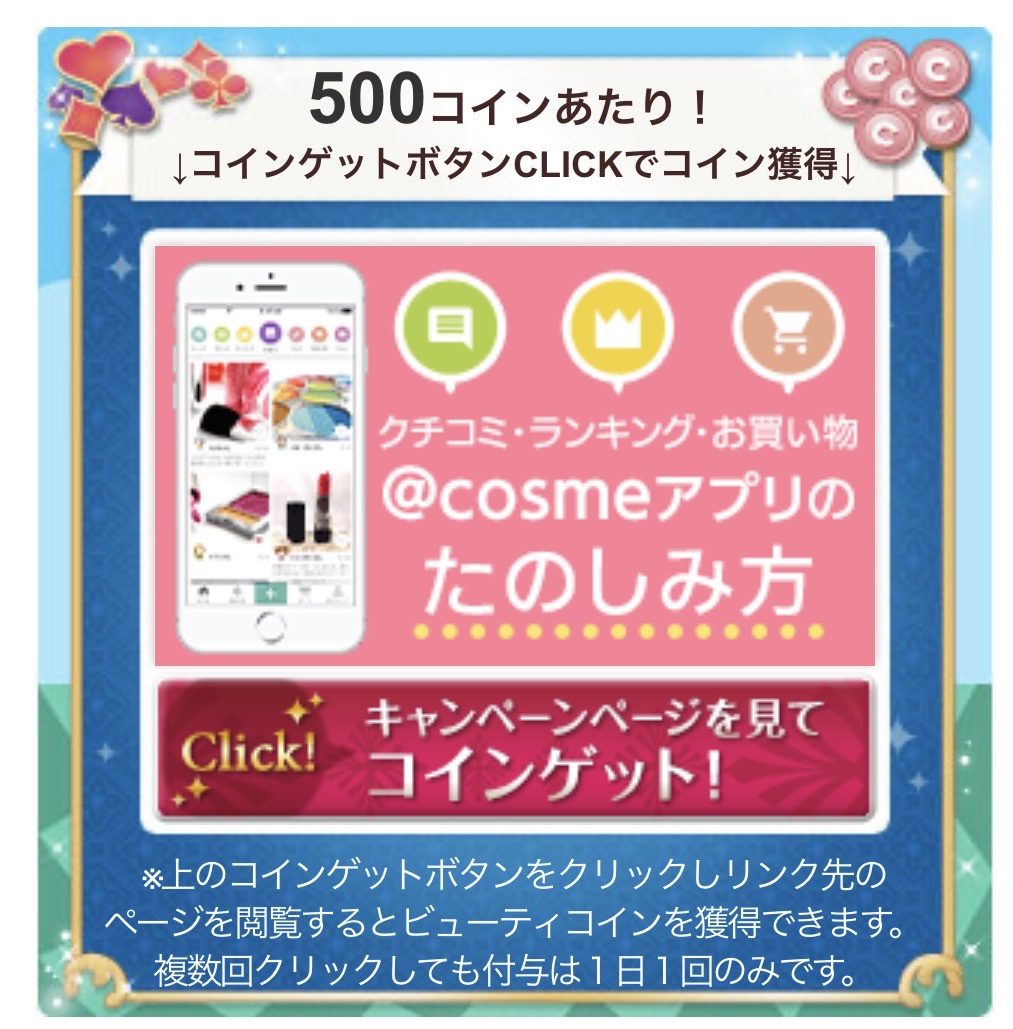 お福分けと質問ですby むにゃむにゃさんの画像