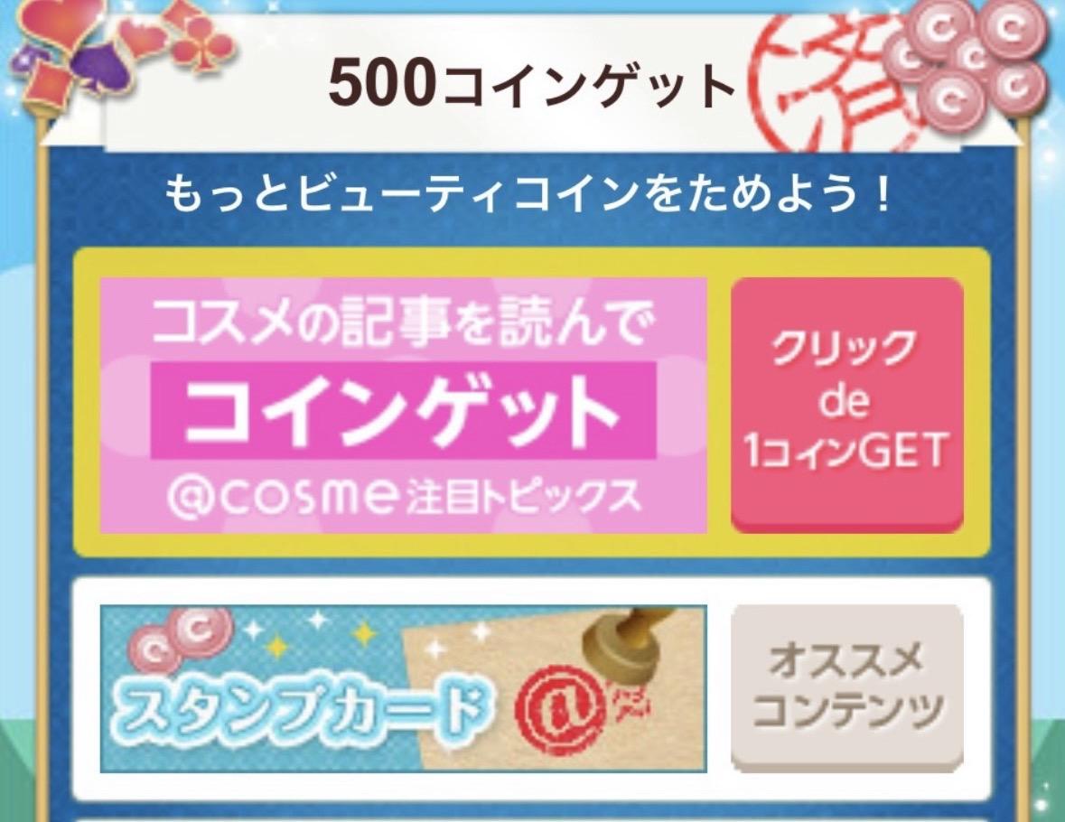 お福分けと質問です 2by むにゃむにゃさんの画像