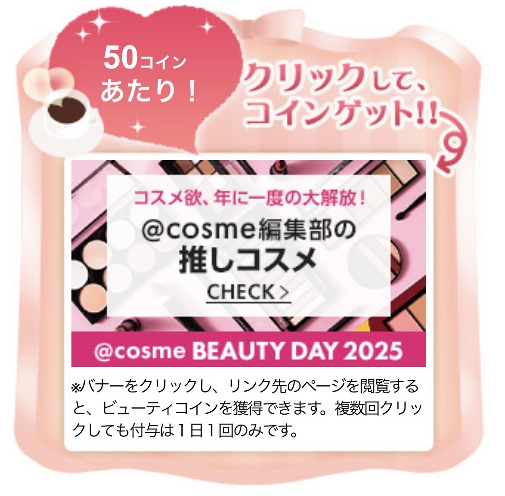 お福分けと質問です by むにゃむにゃさん の画像