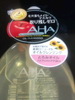 2011-01-13 13:30:24 by ベリーベルさん 2011-01-13 13:30:24 by ベリーベルさん