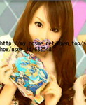 y@ҁz䂩@chatblanc06115yLE VELVETSz []ڋ֎~]©2ch.net ->摜>88 