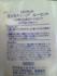 2012-05-13 13:15:41 by ゆかっくさん 2012-05-13 13:15:41 by ゆかっくさん