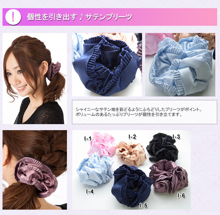 前髪を伸ばしたい☆アラサー・メガネ女子おすすめ髪型 by 殴り文字だってさん の画像