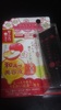 2011-07-11 22:42:21 by みく!さん