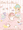 �߂߂���񂳂�