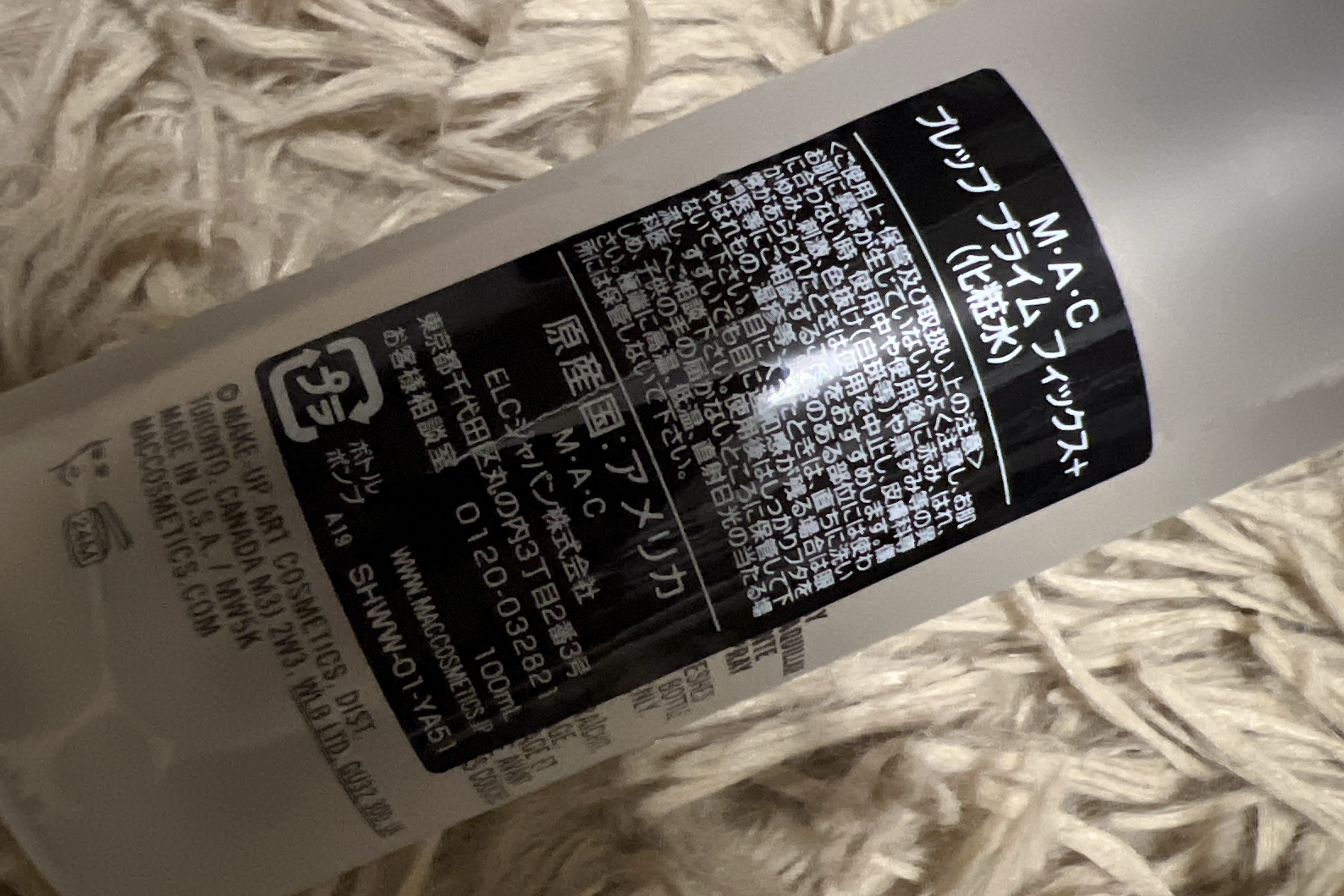 こちら by 匿名さん の画像