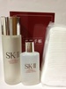 SK-II / SK-II ピテラ エッセンス セット(by ぽにおさん)