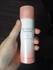 2012-03-23 11:21:00 by er00さん 2012-03-23 11:21:00 by er00さん