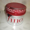 �t�B�[�m�@�w�A�p�b�N by �Y��}�}NO1����